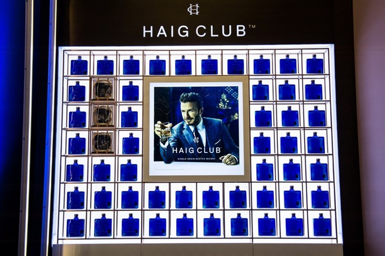 The Launching of Haig Club Whisky